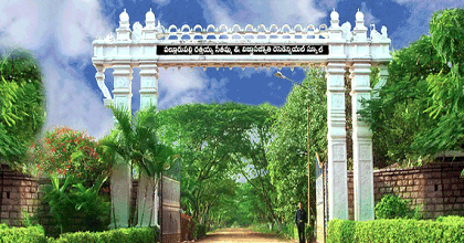 Cambridge International school