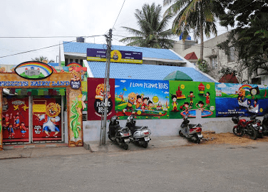 CHINMAYA VIDYALAYA