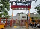 Church Park International Public School