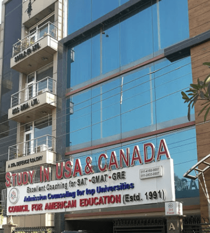 Council For American Education