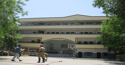 Covells High School