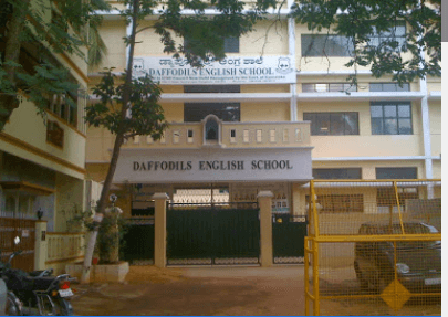 Daffodils English School
