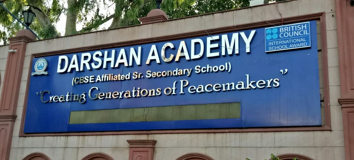 Darshan Academy