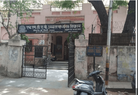 DAV College Managing Committee