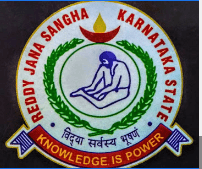 DBM & RJS School