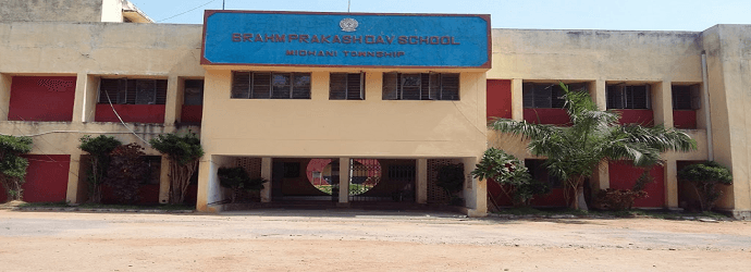 Defense Laboratories School