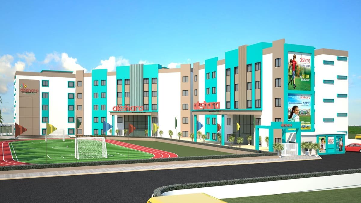 DELHI CONVENT SCHOOL