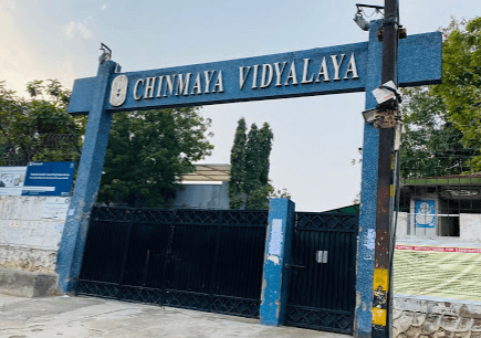 DELHI KANNADA SENIOR SECONDARY SCHOOL