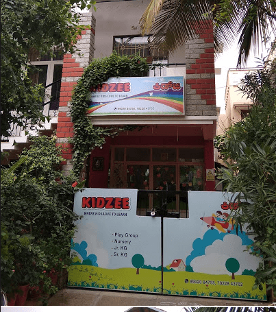 DEV-IN National School