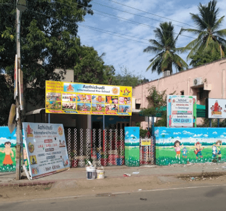 Ela Green School