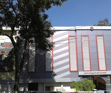 ESHWARI ENGLISH SCHOOL