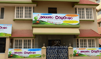 EVER GRACE PUBLIC SCHOOL