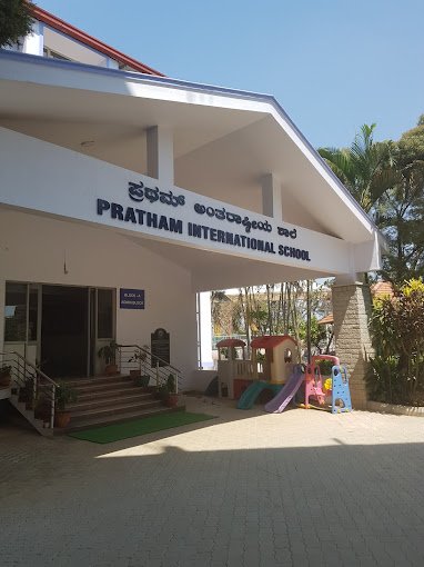 Explorers Academy
