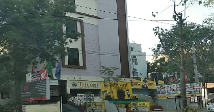 Footprints: Play School & Day Care, Preschool in Gachibowli, Hyderabad