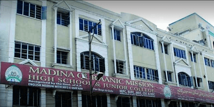 G Pulla Reddy High School