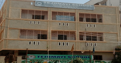 G S ACADEMY SCHOOL