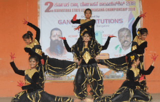 Ganga International School