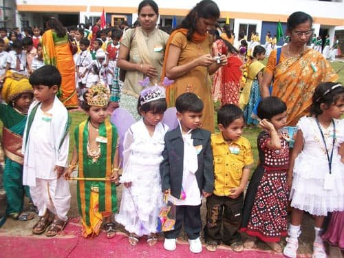 Gautami Talent Schools