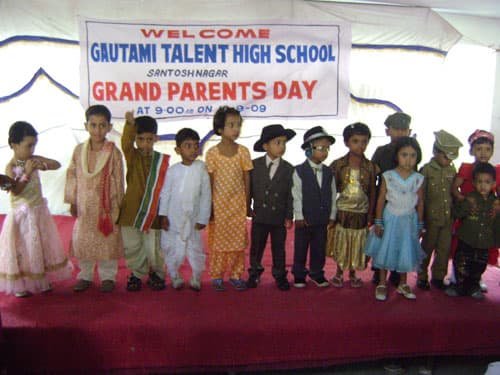 Gautami Talent Schools