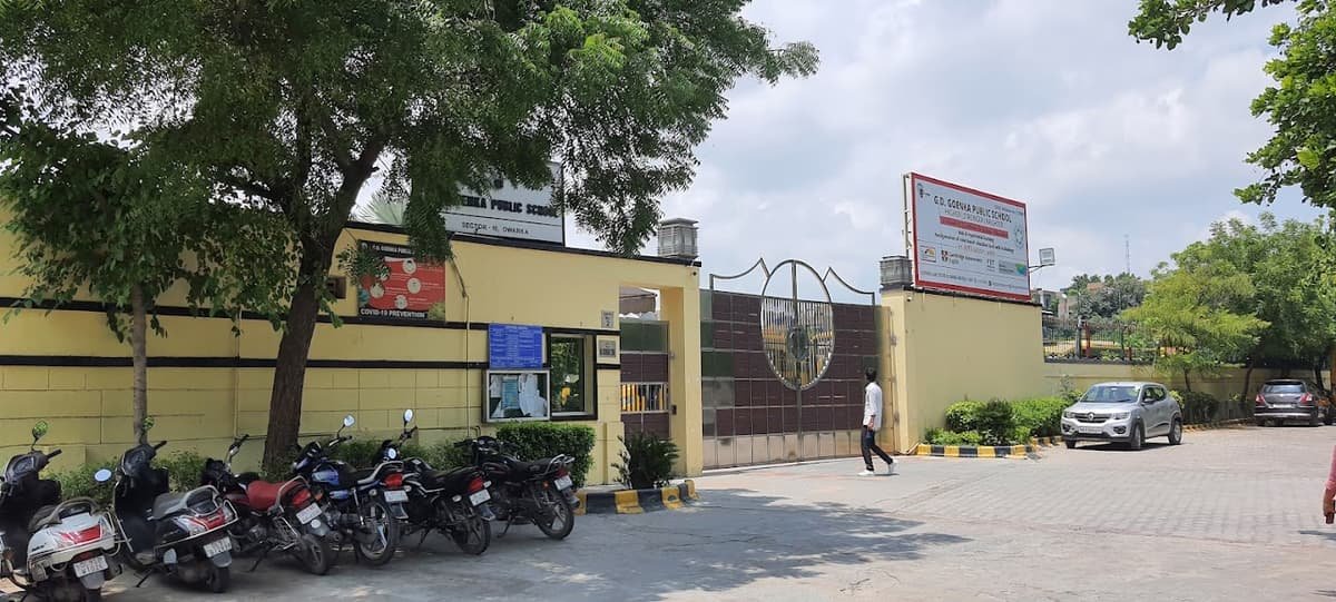 G.D. Goenka Public School, Dwarka
