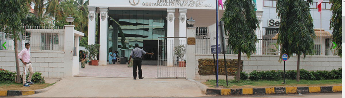 Geetanjali Olympiad School