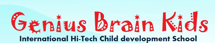 Genius Brain Kids