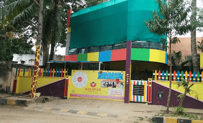 G.K.Naidu School