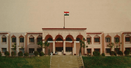 GOWTHAM MODEL SCHOOL