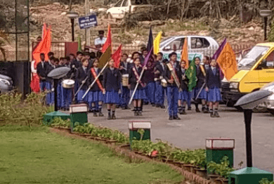 GRV public school