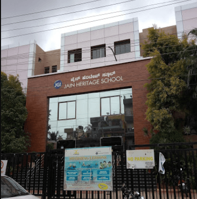 HAL EAST PRIMARY GIRLS HIGH SCHOOL