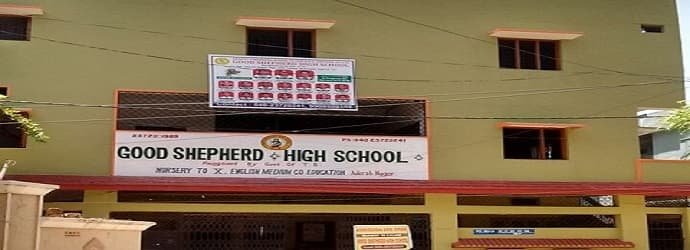 HAL SECONDARY SCHOOL