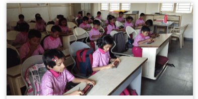 Harward International School