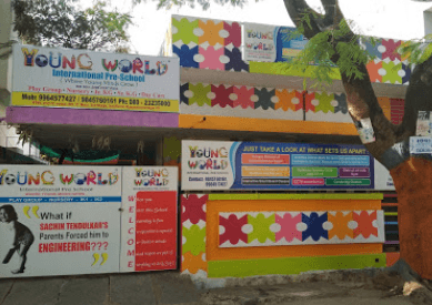Havanur Public School