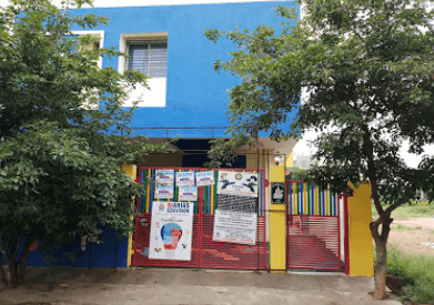 Hegemony Global School