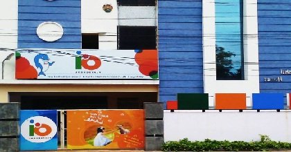 Hindu Public School