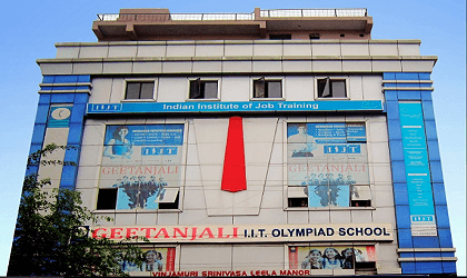 Hindu Public School