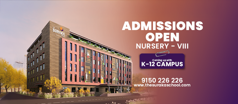 Horizon Experiential World School (HEWS)