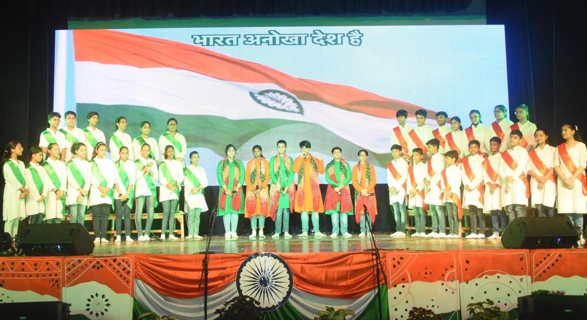 HRM Global School