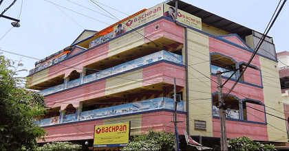 HYDERABAD SCOTT HIGH SCHOOL