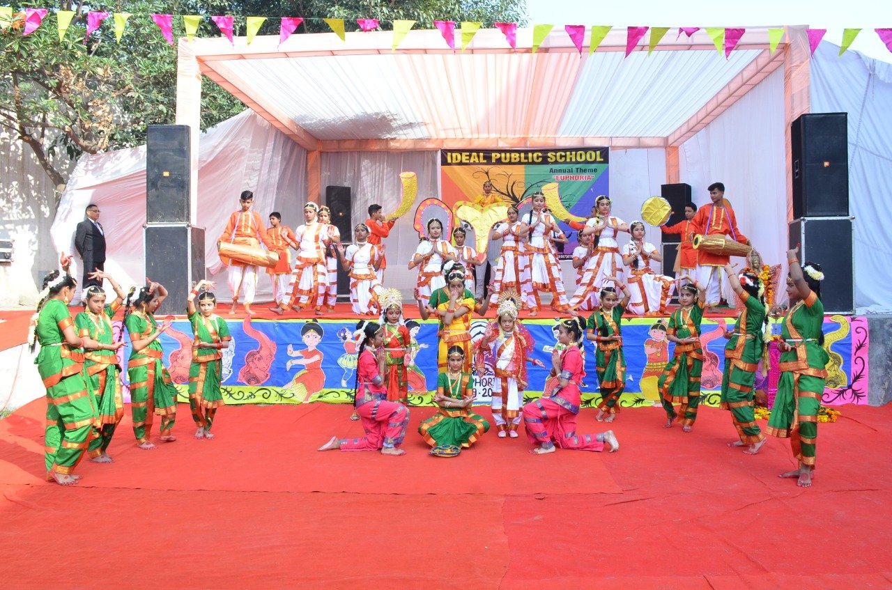 Ideal Public School