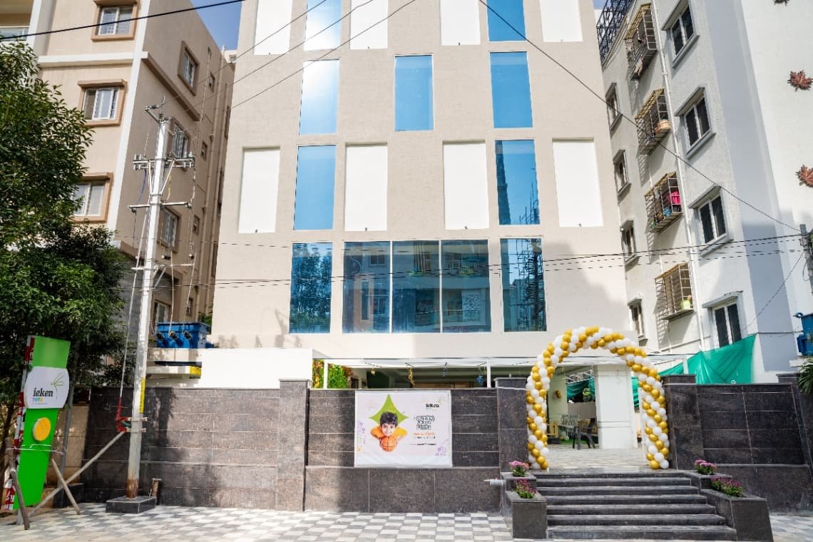 Ieken Future School