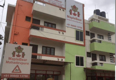 INFANT CONVENT SCHOOL