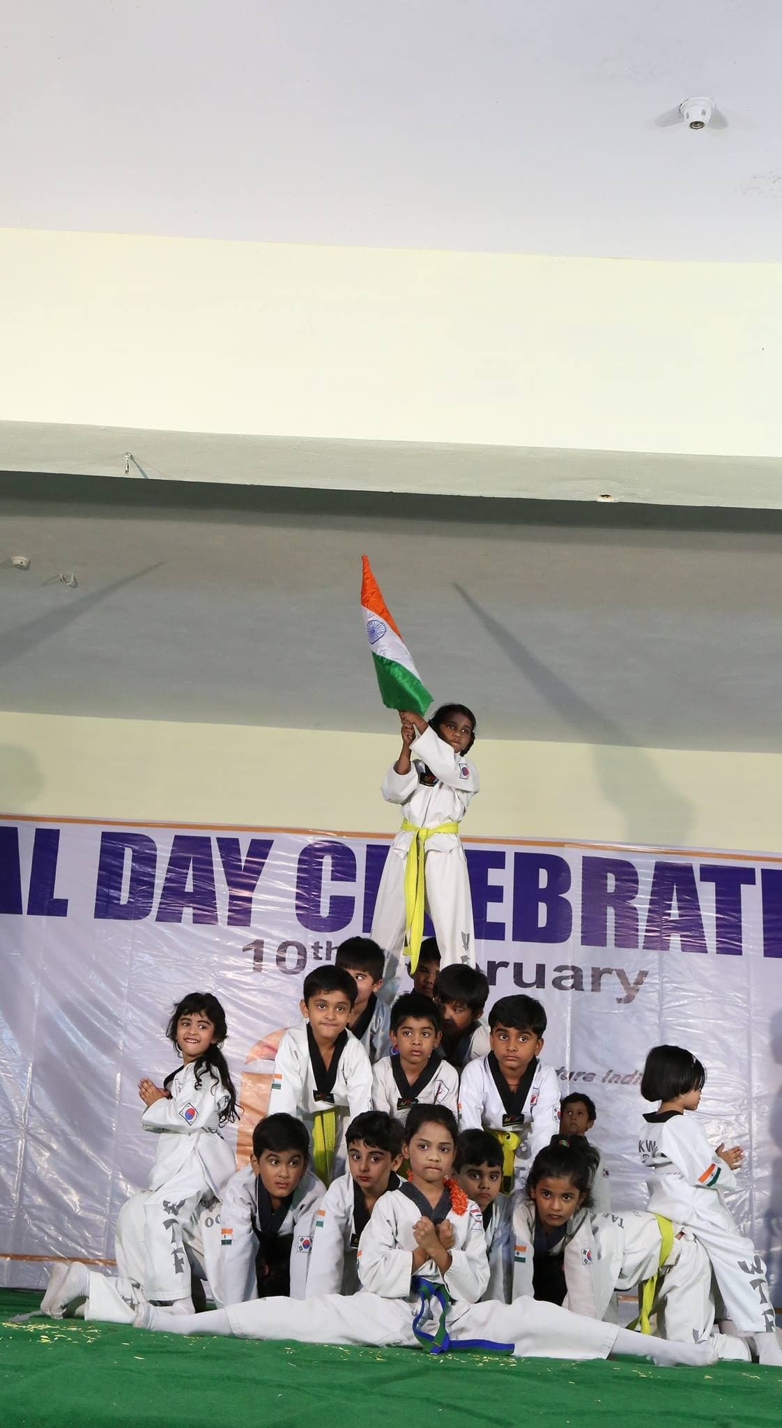 Ira School