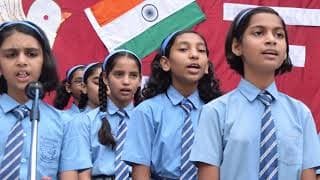 Jagadguru International School