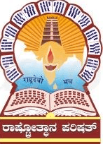 Jaigopal Garodia Rashtrottha Vidyalaya