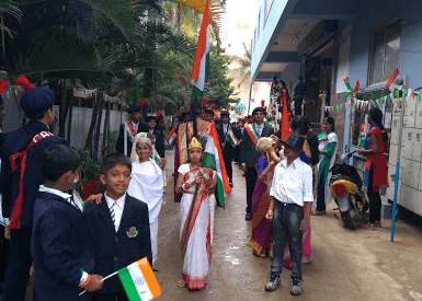 Jaihind International School