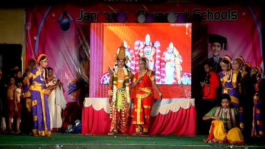 Janapriya High School