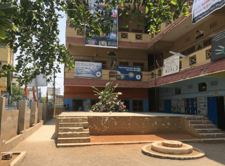 Janapriya Olympiad School