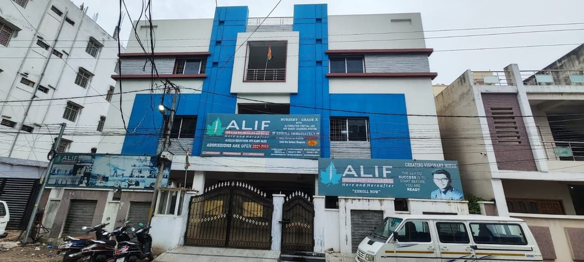 Janapriya Olympiad School
