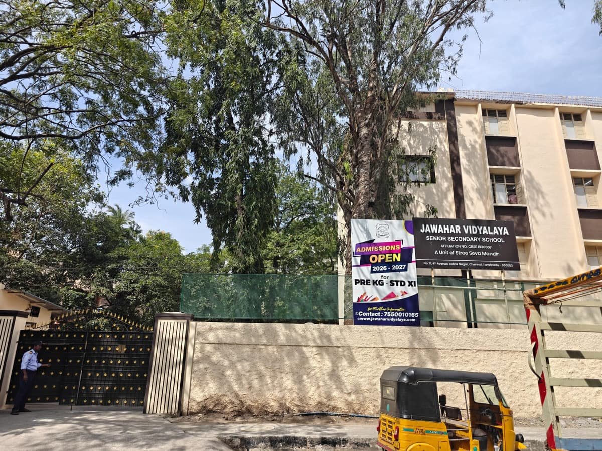 Jawahar Vidyalaya Senior Secondary School